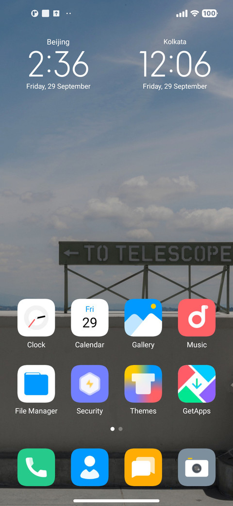 Aiu 16.2 screenshot