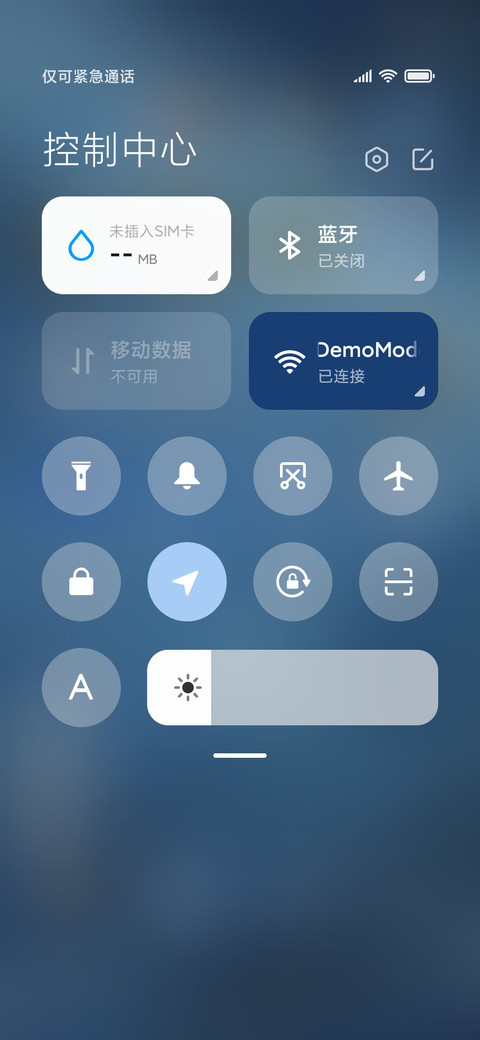 动态 五条悟 screenshot