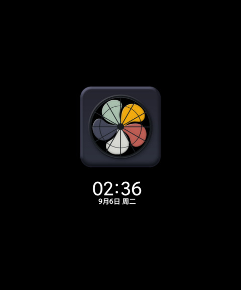 极致 莫兰迪拟物 screenshot
