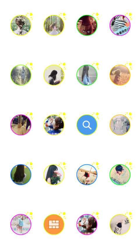 听说 screenshot
