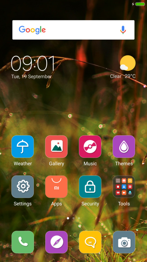 Grass Light screenshot