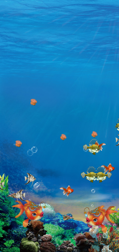 海底世界 screenshot