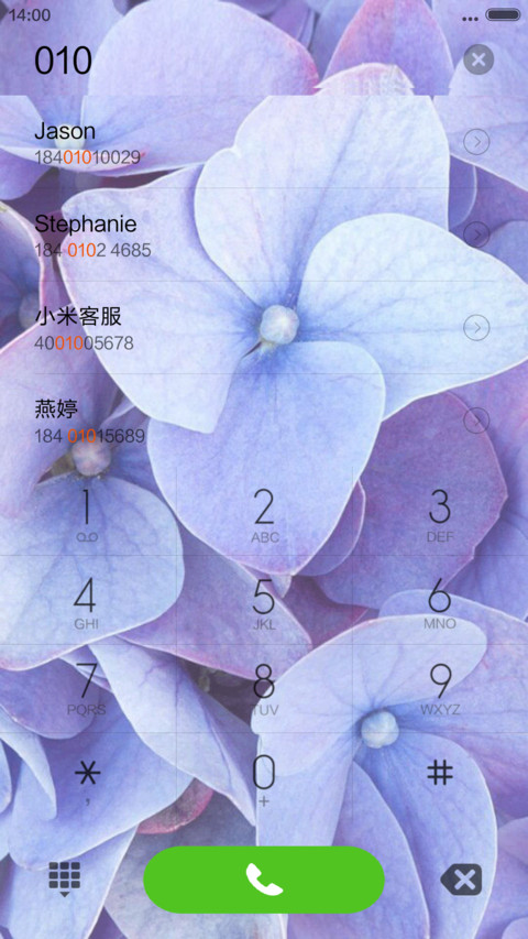 唯美花朵（公子版） screenshot