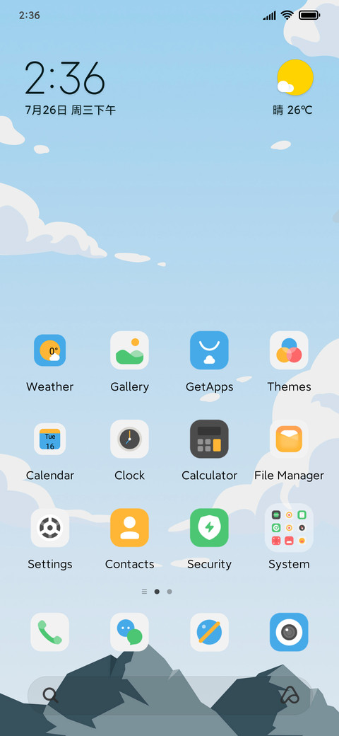 Alpine water blue screenshot