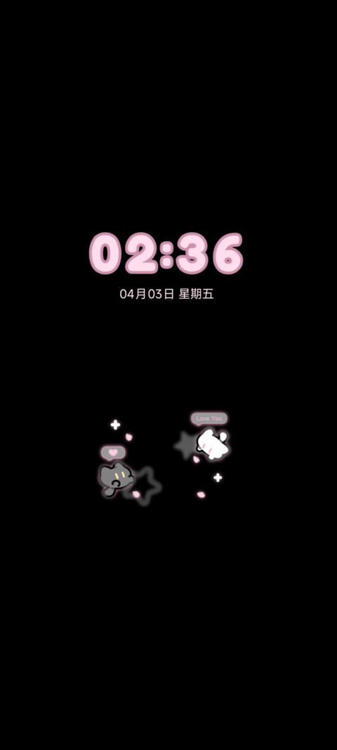 小黑猫 春日恋爱记 screenshot