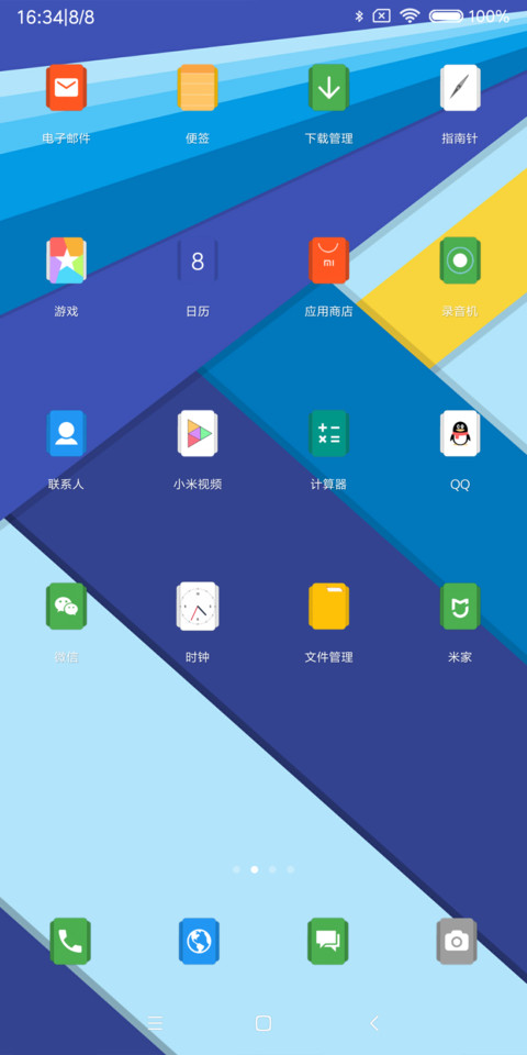 卡片 MD screenshot