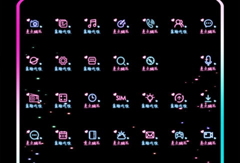 靠脸吃饭 差点饿死 screenshot