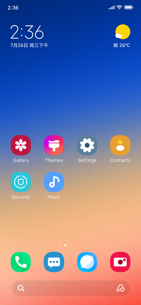 OneUX  screenshot