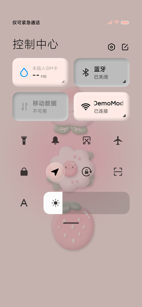水蜜桃粘土风 screenshot