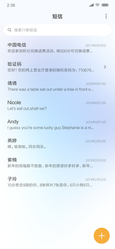 Blue pro screenshot
