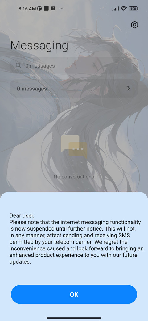 Cool breeze screenshot