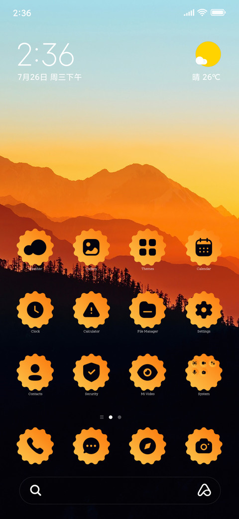 Dawn Forest screenshot