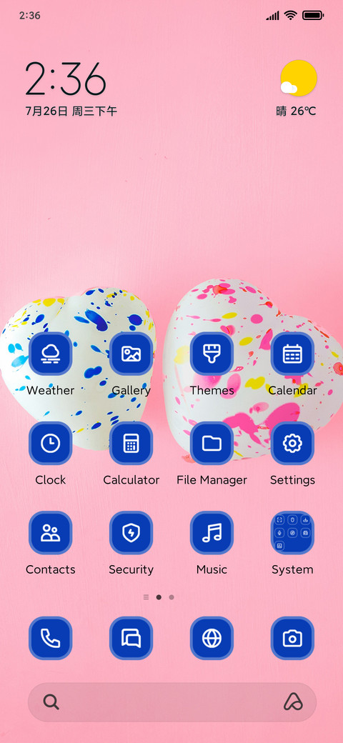Balloons screenshot