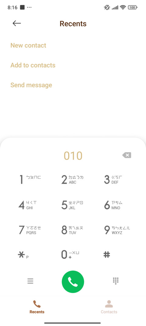 Cafe Coffee screenshot