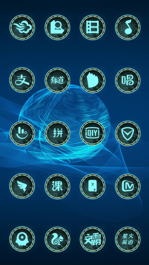 Technology V10 screenshot