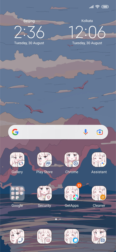 Mountain and sea screenshot