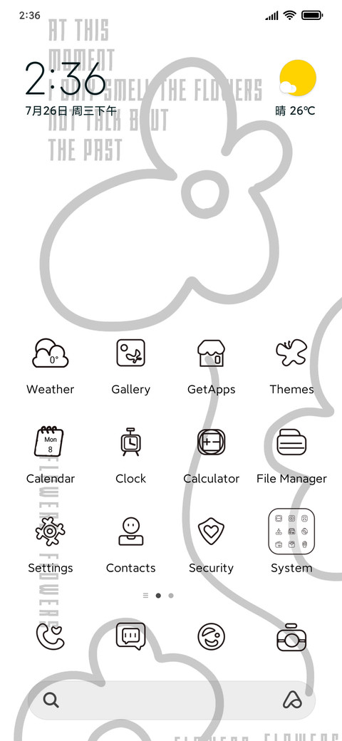 Black and white screenshot