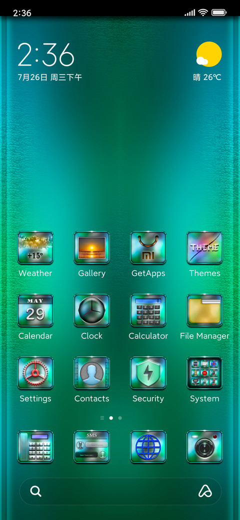 Turquoise screenshot