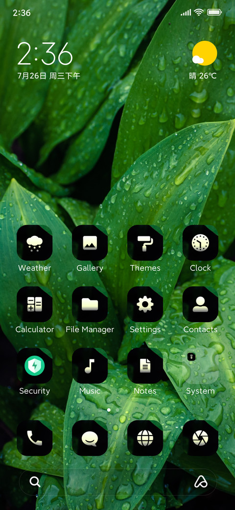natural_Touch screenshot