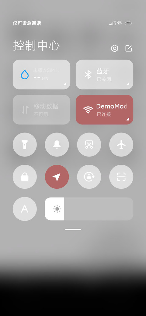 极简黑白兔子时间 screenshot