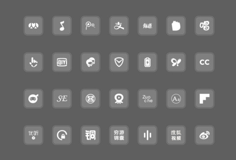 透净PRO screenshot