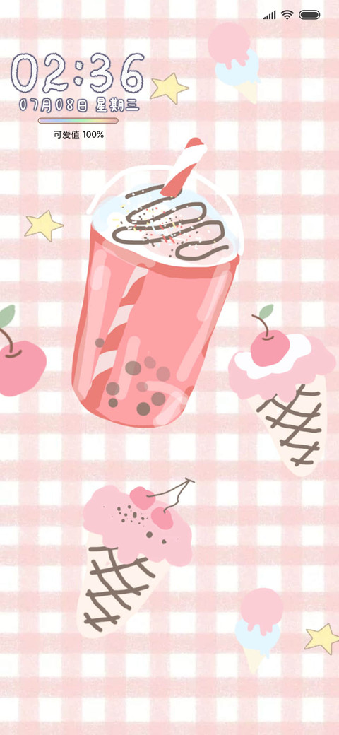 油画平铺小清新 screenshot