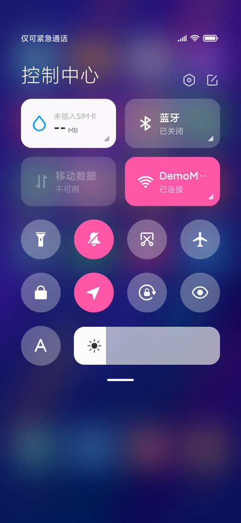 小米6 screenshot