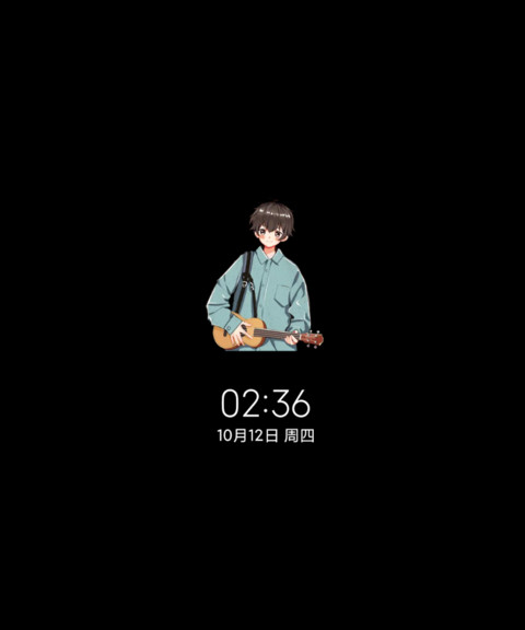 光影谎言说给耳朵 screenshot