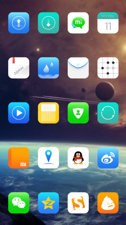 宇宙之眼（单击指纹，震撼视觉） screenshot