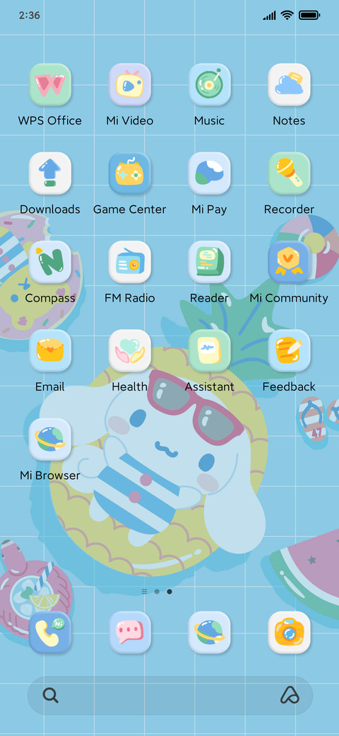 Summer pool party screenshot