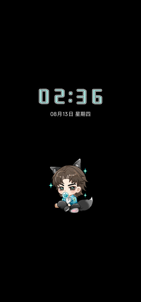 炫酷嘻哈小竹 screenshot