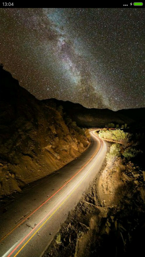 山路 screenshot
