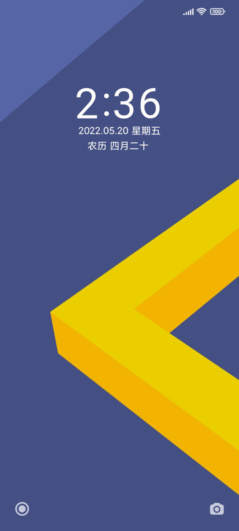 几何空间 screenshot