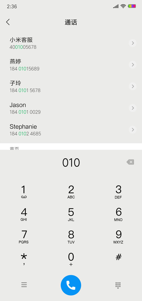Simple 最简 screenshot