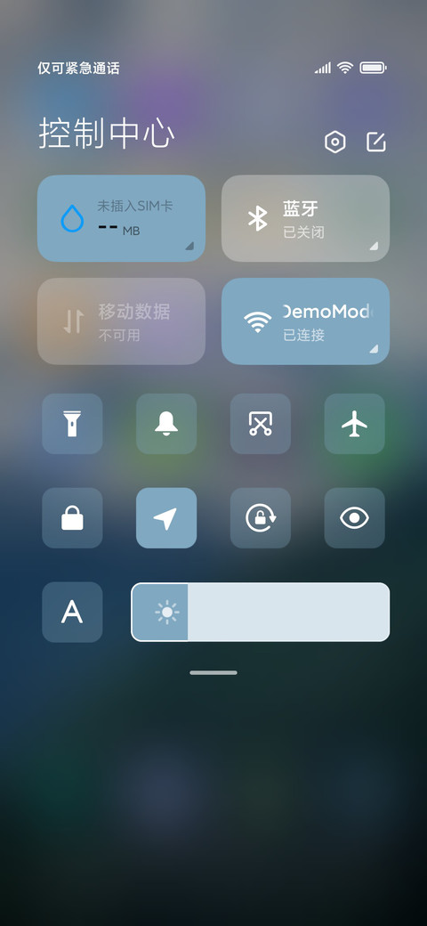 x screenshot