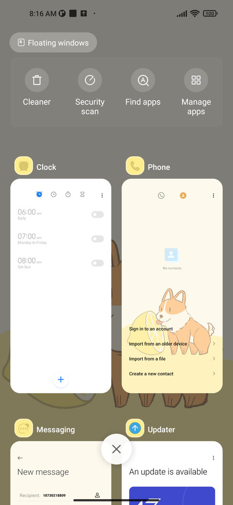 Good acidity screenshot