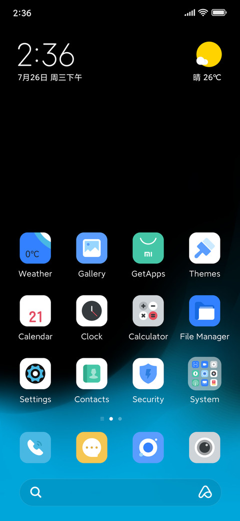 Blue Flame screenshot