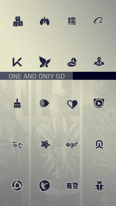 疯狂GD screenshot