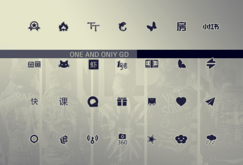 疯狂GD screenshot