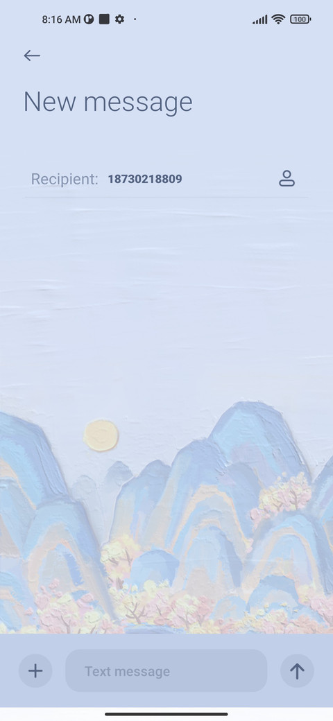 Shanhe screenshot