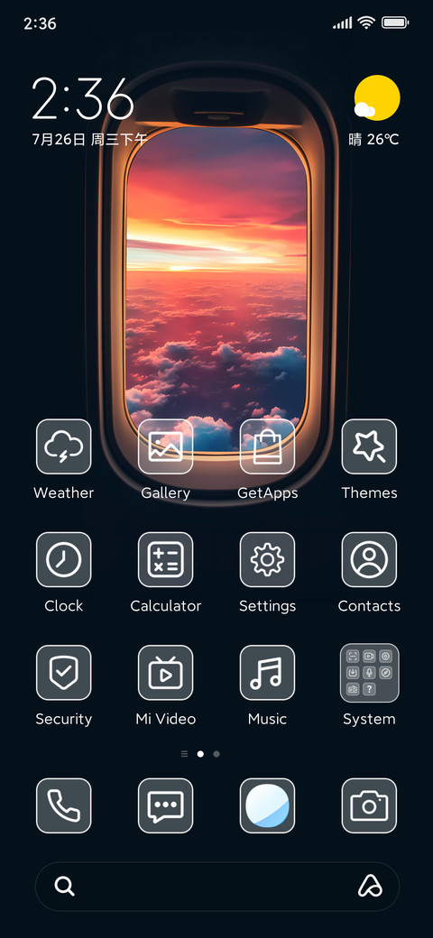 Cloud screenshot