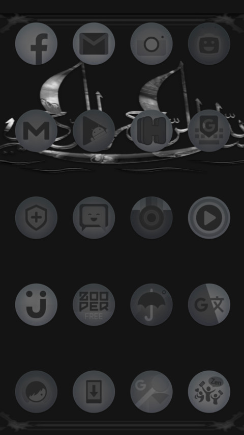 ROMADHON screenshot