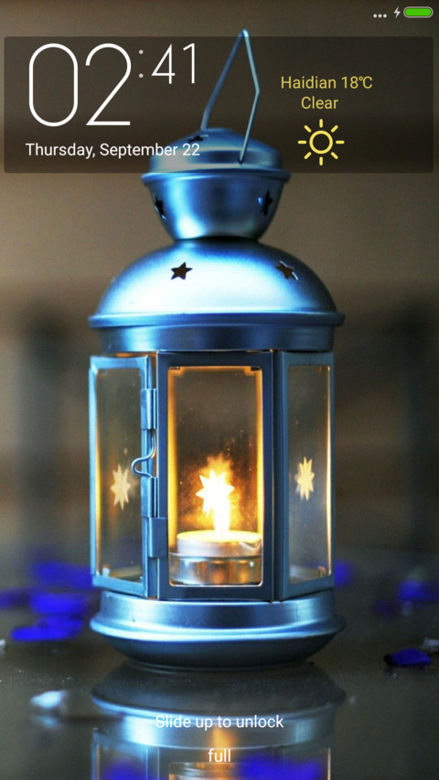  In Designs Lantern screenshot