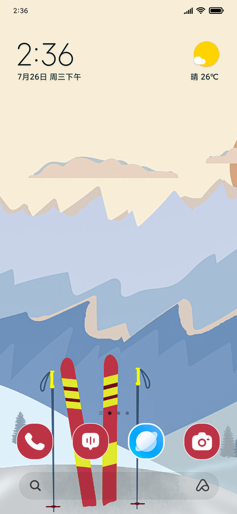 Frozen Rush screenshot