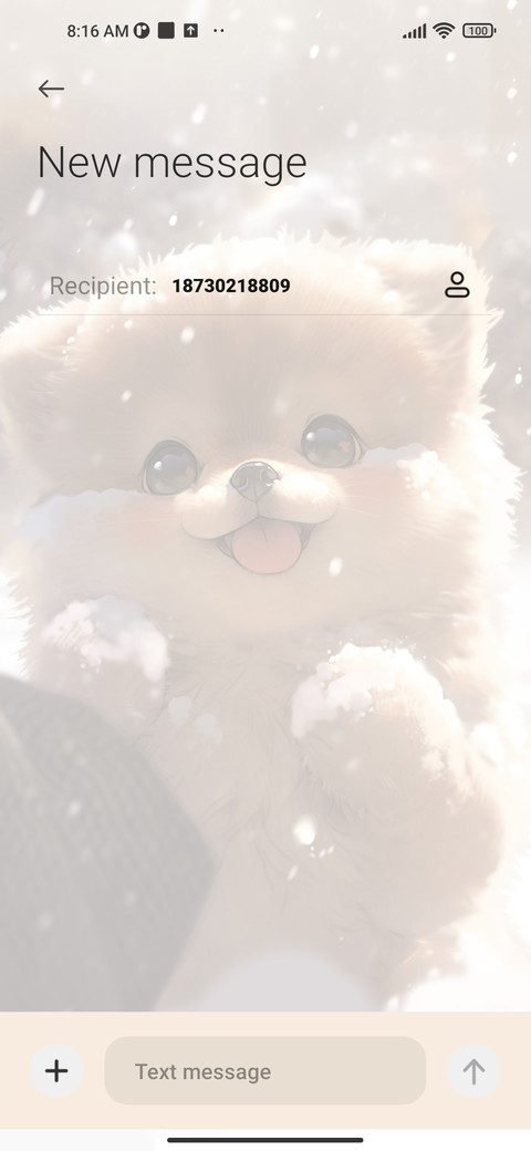 Smiling puppy screenshot