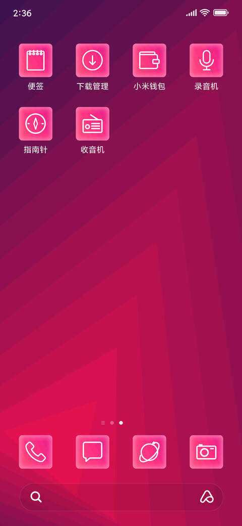 Abstract Triangles_3MDS screenshot