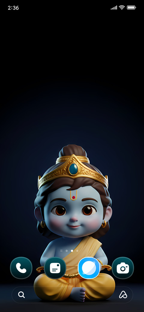Shri Ram screenshot