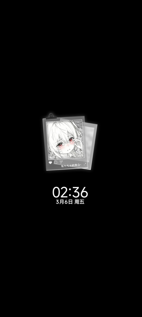 重力 还会再见吗 screenshot