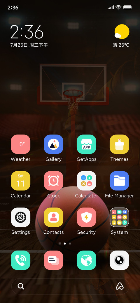Lit Court screenshot