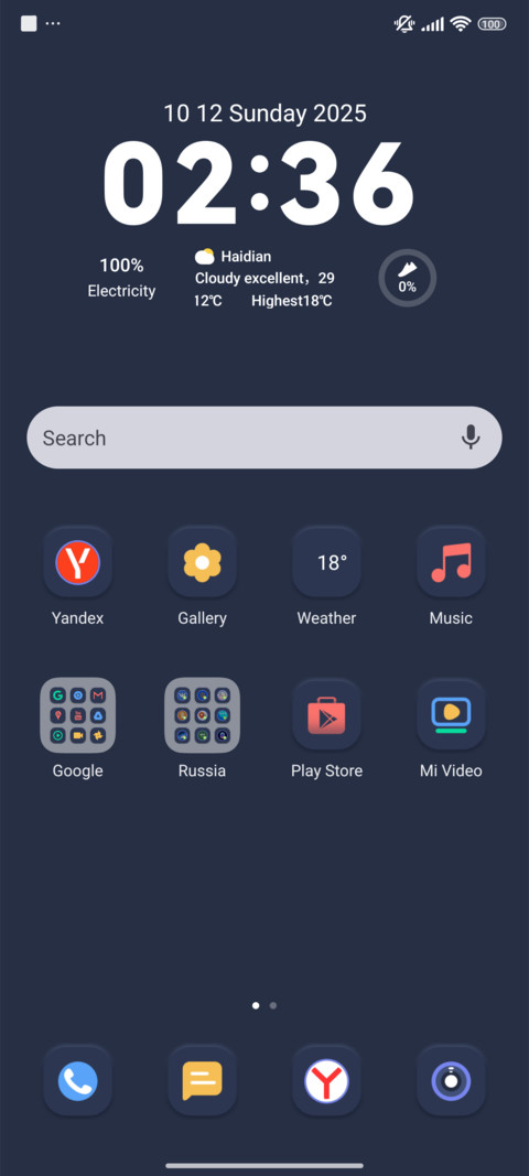 Apathy Black screenshot